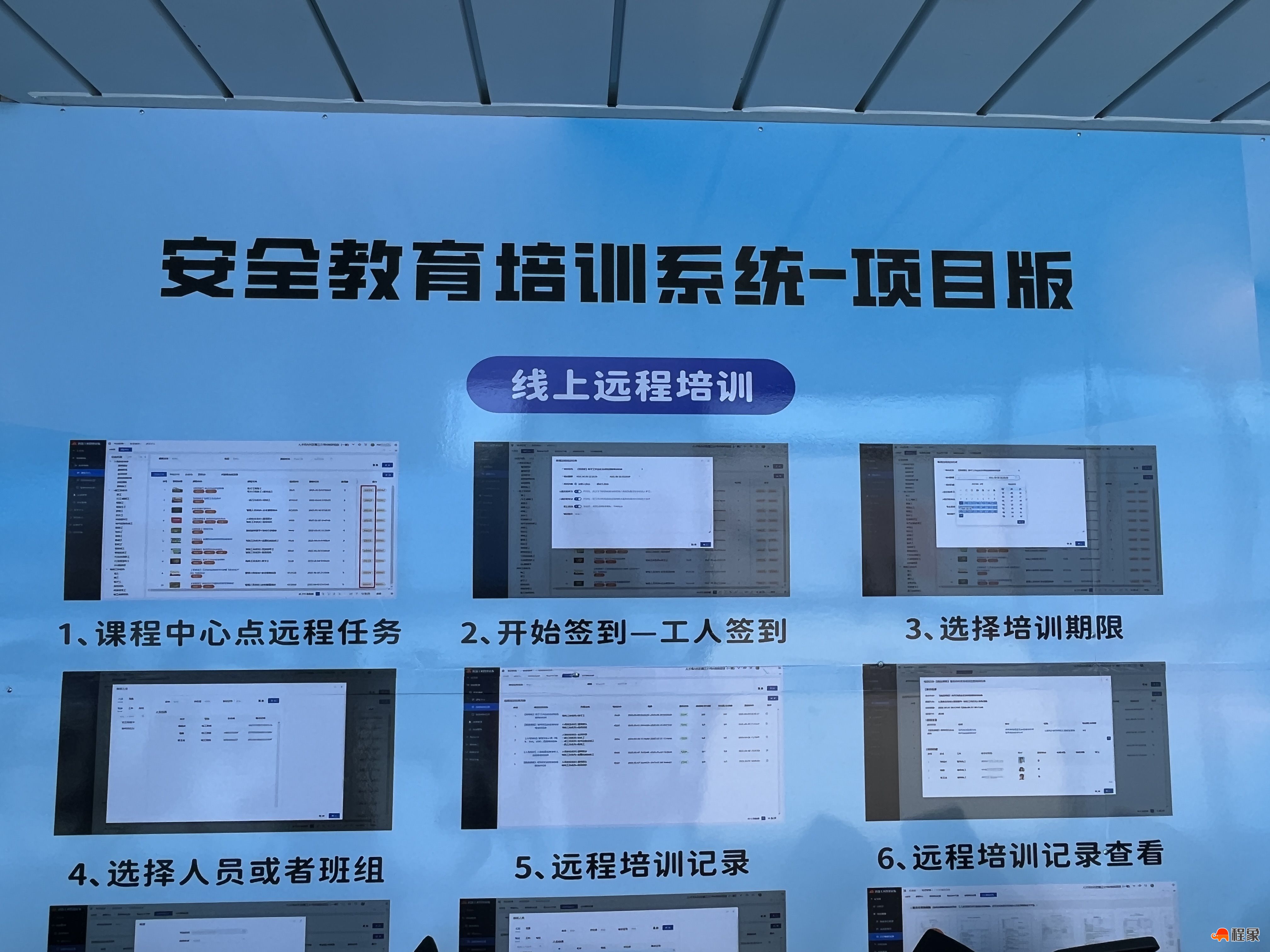 工人一站式入场服务中心，让每位工友上岗更安心！(图11)
