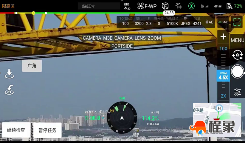 AI赋能,智慧升级!深圳住建发布“人工智能+”工作方案(图10) AI赋能,智慧升级!深圳住建发布“人工智能+”工作方案(图10)