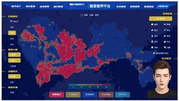 AI赋能,智慧升级!深圳住建发布“人工智能+”工作方案(图17) AI赋能,智慧升级!深圳住建发布“人工智能+”工作方案(图17)